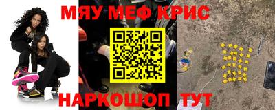 героин Комсомольск-на-Амуре