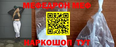 героин Конаково