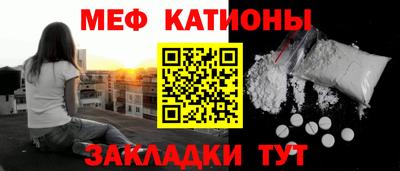 героин Конаково