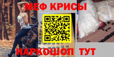 героин Конаково