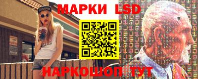 героин Конаково