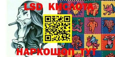 героин Конаково