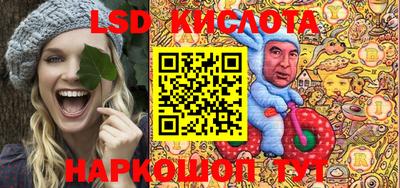 героин Конаково