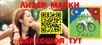 героин Комсомольск-на-Амуре