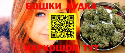 героин Конаково