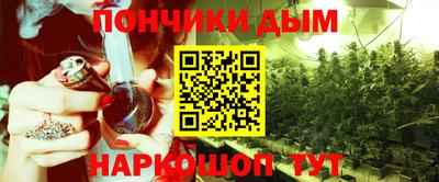 героин Комсомольск-на-Амуре