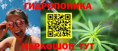 героин Конаково