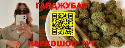 героин Конаково