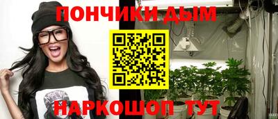 героин Комсомольск-на-Амуре