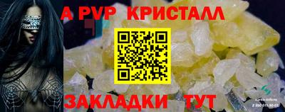 героин Конаково