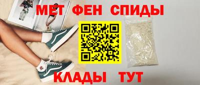 героин Конаково