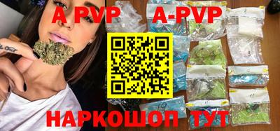 героин Комсомольск-на-Амуре