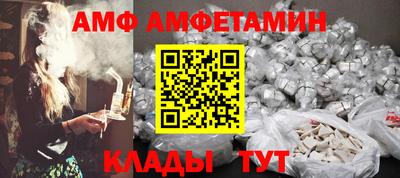 героин Конаково