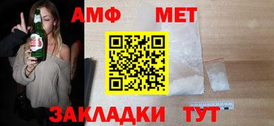 мескалин Коммунар