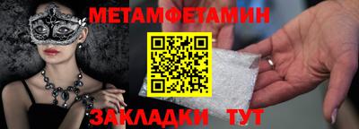 героин Комсомольск-на-Амуре