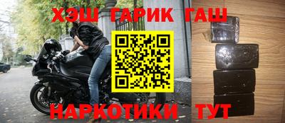 мескалин Коммунар