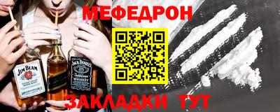 героин Комсомольск-на-Амуре