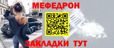 героин Конаково