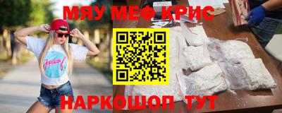 героин Комсомольск-на-Амуре