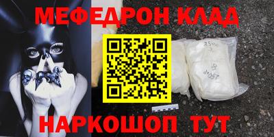 героин Конаково